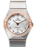 Omega Constellation Quartz Diamonds Mother of Pearl Dial Two Tone Steel Strap Watch for Women - 131.25.25.60.55.001 Authentic Buy Shop Now