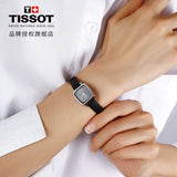 Tissot Lovely Square Quartz Diamonds Black Dial Black Leather Strap Watch For Women - T058.109.16.056.00 Authentic Buy Shop Now