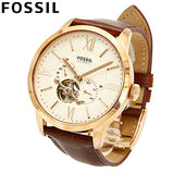 Fossil Townsman Beige Dial Brown Leather Strap Watch for Men - ME3105 Authentic Buy Shop Now