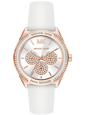 Michael Kors Oversized Sport Quartz White Dial White Rubber Strap Watch For Women - MK6945 Authentic Buy Shop Now