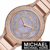 Michael Kors Kerry Purple Dial Rose Gold Stainless Steel Strap Watch for Women - MK3482 Authentic Buy Shop Now