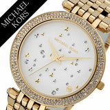 Michael Kors Darci White Dial Gold Steel Strap Watch for Women - MK3727 Authentic Buy Shop Now