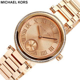 Michael Kors Skylar Quartz Rose Gold Dial Rose Gold Steel Strap Watch For Women - MK5971 Authentic Buy Shop Now