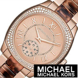 Michael Kors Bryn Rose Gold Dial Two Tone Steel Strap Watch For Women - MK6276 Authentic Buy Shop Now