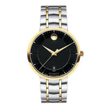Movado 1881 Automatic Black Dial Two Tone Steel Strap Watch For Men - 0606916 Authentic Buy Shop Now