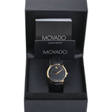 Movado 1881 Automatic Black Dial Black Leather Strap Watch For Men - 606875 Authentic Buy Shop Now