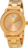 Movado Bold Rose Gold Dial Rose Gold Steel Strap Watch for Women - 3600086 Authentic Buy Shop Now