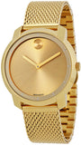 Movado Bold Gold Dial Gold Mesh Bracelet Watch for Women - 3600242 Authentic Buy Shop Now