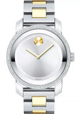 Movado Bold Diamonds Silver Dial Two Tone Steel Strap Watch for Women - 3600451 Authentic Buy Shop Now