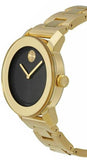 Movado Bold Black Dial Gold Steel Strap Unisex Watch - 3600397 Authentic Buy Shop Now