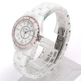 Chanel J12 Quartz Diamonds Ceramic White Dial White Steel Strap Watch for Women - J12 H4466 Authentic Buy Shop Now