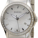 Gucci G Timeless Diamonds Mother of Pearl Dial Silver Steel Strap Watch For Women - YA126506 Authentic Buy Shop Now