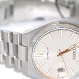 Citizen Tsuyosa Automatic Oatmeal White Dial Silver Steel Strap Watch For Men - NJ0151-88W Authentic Buy Shop Now