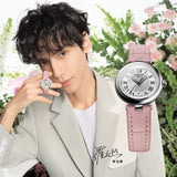 Tissot Bellissima Small Lady Silver Dial Pink Leather Strap Watch For Women - T126.010.16.013.01 Authentic Buy Shop Now