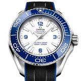 Omega Planet Ocean 6000M Co Axial Master Chronometer 45.5mm White Dial Black Rubber Strap Watch for Men - 21532462104001 Authentic Buy Shop Now
