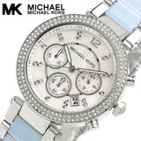 Michael Kors Parker White Dial Two Tone Steel Strap Watch for Women - MK6138 Authentic Buy Shop Now