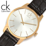 Calvin Klein City Silver Dial Black Leather Strap Watch For Men - K2G21520 Authentic Buy Shop Now