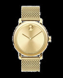 Movado Bold Diamonds Gold Dial Gold Mesh Bracelet Watch For Men - 3600460 Authentic Buy Shop Now