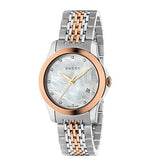 Gucci G Timeless Diamonds Mother of Pearl Dial Two Tone Mesh Bracelet Watch For Women - YA126514 Authentic Buy Shop Now