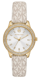 Michael Kors Tibby Analog Silver Dial White Leather Strap Watch for Women - MK1049 Authentic Buy Shop Now