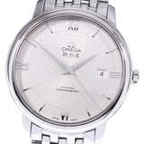 Omega De Ville Prestige Co-Axial Silver Dial Silver Steel Strap Watch for Men - 424.10.40.20.02.003 Authentic Buy Shop Now