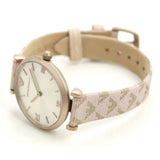 Emporio Armani Gianni T Bar Analog Silver Dial Beige Leather Strap Watch For Women - AR11127 Authentic Buy Shop Now