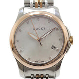 Gucci G Timeless Diamonds Mother of Pearl Dial Two Tone Mesh Bracelet Watch For Women - YA126514 Authentic Buy Shop Now