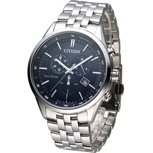 Citizen Eco Drive Chronograph Blue Dial Silver Steel Strap Watch For Men - AT2140-55L Authentic Buy Shop Now