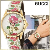 Gucci G Timeless Floral Gold Dial White Leather Strap Watch For Women - YA1264084 Authentic Buy Shop Now