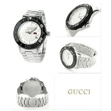 Gucci G Timeless Sport White Dial Silver Steel Strap Watch For Men - YA126250 Authentic Buy Shop Now