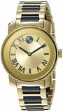 Movado Bold Yellow Gold Dial Two Tone Steel Strap Watch for Women - 3600355 Authentic Buy Shop Now