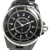 Chanel J12 Quartz Diamonds Black Dial Black Steel Strap Watch for Women - J12 H1625 Authentic Buy Shop Now