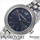 Swarovski Daytime Rhinestone Grey Dial Silver Steel Strap Watch for Women - 5213681 Authentic Buy Shop Now