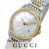 Gucci G Timeless Diamonds Mother of Pearl Dial Two Tone Steel Strap Watch For Women - YA126413 Authentic Buy Shop Now