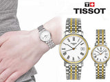 Tissot T Classic Desire Small Lady White Dial Watch For Women - T52.2.281.31 Authentic Buy Shop Now