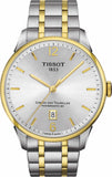 Tissot Chemin Des Tourelles Powermatic 80 Lady Silver Dial Two Tone Steel Strap Watch For Women - T099.207.22.037.00 Authentic Buy Shop Now