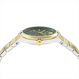 Versace V-Auria Quartz Green Dial Two Tone Steel Strap Watch for Men - VE0F00425 Authentic Buy Shop Now