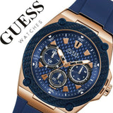 Guess Legacy Chronograph Blue Dial Blue Rubber Strap Watch For Men - W1049G9 Authentic Buy Shop Now
