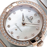 Omega Constellation Quartz Diamonds Mother of Pearl Dial Two Tone Steel Strap Watch for Women - 131.25.25.60.55.001 Authentic Buy Shop Now