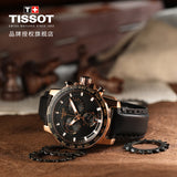 Tissot Supersport Chrono Black Dial Black Leather Strap Watch for Men - T125.617.36.051.00 Authentic Buy Shop Now
