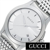 Gucci G Timeless Silver Dial Silver Steel Strap Watch For Men - YA126401 Authentic Buy Shop Now