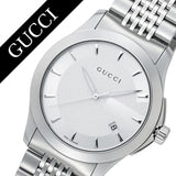Gucci G Timeless Silver Dial Silver Steel Strap Watch For Men - YA126401 Authentic Buy Shop Now