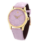 Gucci G Timeless Quartz Lilac Dial Lilac Leather Strap Watch For Women - YA1264098 Authentic Buy Shop Now