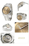 Gucci G Timeless Automatic Brown Dial Silver Steel Strap Watch For Women - YA126431A Authentic Buy Shop Now