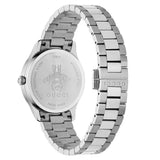 Gucci G Timeless Quartz Silver Dial Silver Steel Strap Watch for Men - YA1265031 Authentic Buy Shop Now