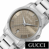 Gucci G Timeless Brown Dial Silver Steel Strap Watch For Women - YA126526 Authentic Buy Shop Now