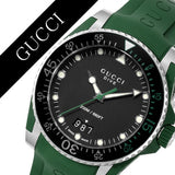 Gucci Dive Black Dial Green Rubber Strap Watch For Men - YA136310 Authentic Buy Shop Now