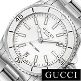 Gucci Dive Quartz White Dial Stainless Steel Unisex Watch - YA136402 Authentic Buy Shop Now