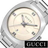 Gucci GG2570 White Dial Silver Steel Strap Watch For Women - YA142502 Authentic Buy Shop Now