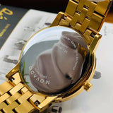 Movado Museum Classic Quartz Black Dial Gold Steel Strap Watch for Men - 0607203 Authentic Buy Shop Now